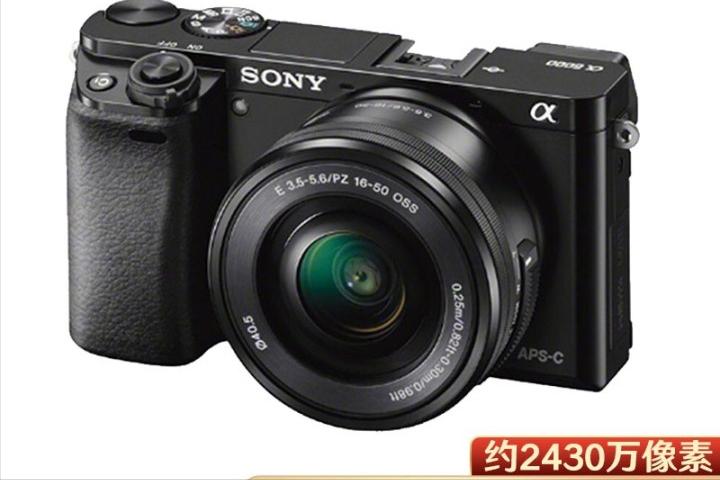 索尼微单镜头怎么选购,索尼单反相机选购指南
