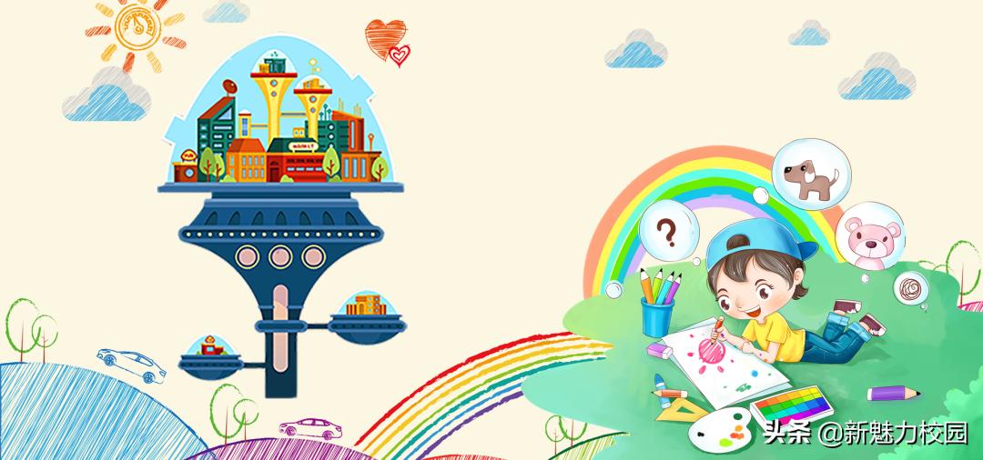 学生素养大赛电脑绘画获奖作品,全国素养大赛电脑绘画用什么软件