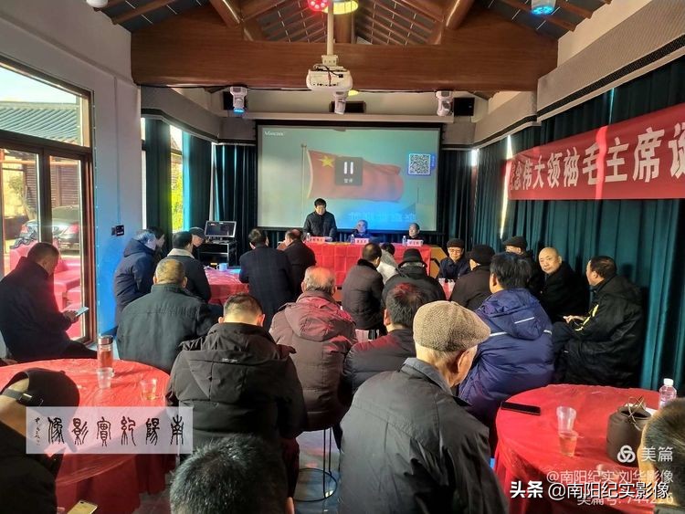 南阳退役老兵群成立一周年座谈会成功召开