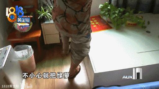 租房选到这层楼，人间第一冤大头