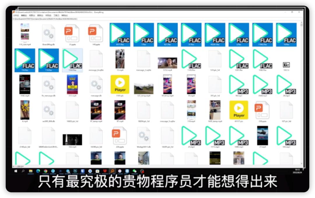 更新了最新版微信有bug怎么办,微信的bug修复了吗