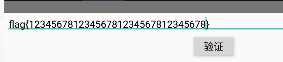 android逆向面试题,android逆向技巧