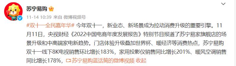 雷鸟air1s与雷鸟air哪个好,雷鸟air1s什么效果