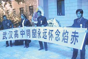 好友撰文回忆高枫章子怡往事,高枫与章子怡分手原因