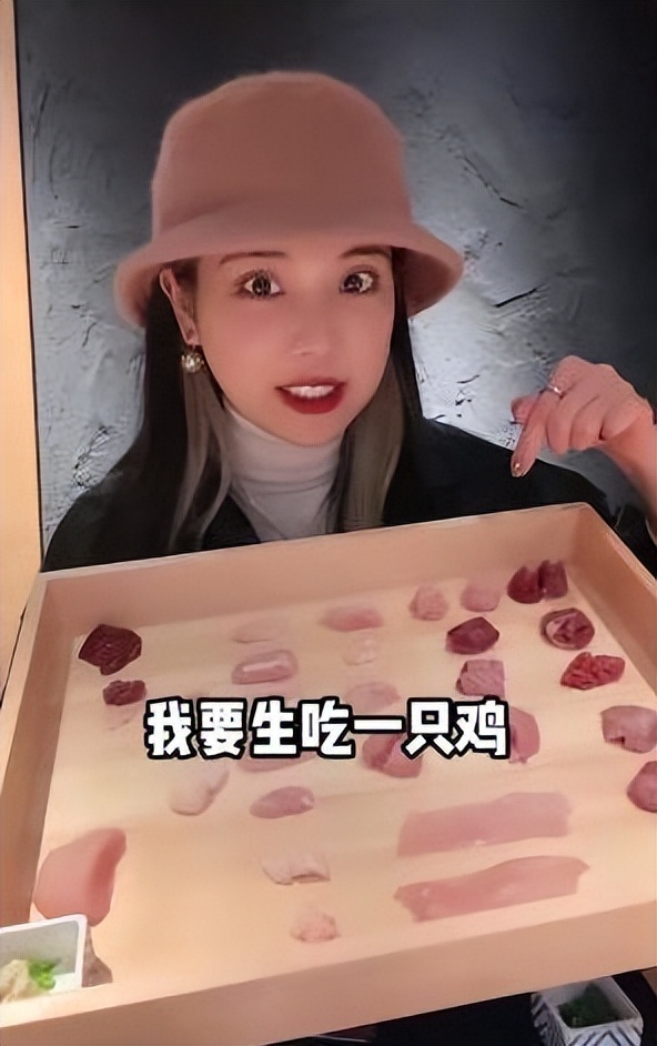 网红玲子reiko,抖音玲子reiko身价