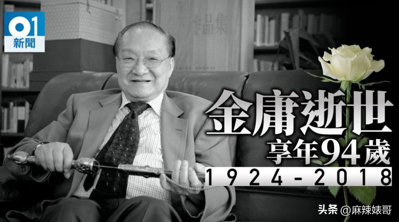 陆树铭心梗原因,陆树铭知道得心梗了吗