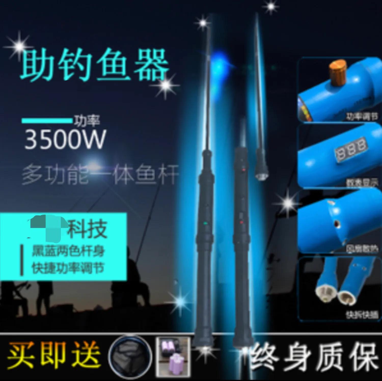 空军钓鱼语录,空军钓鱼人经典语录