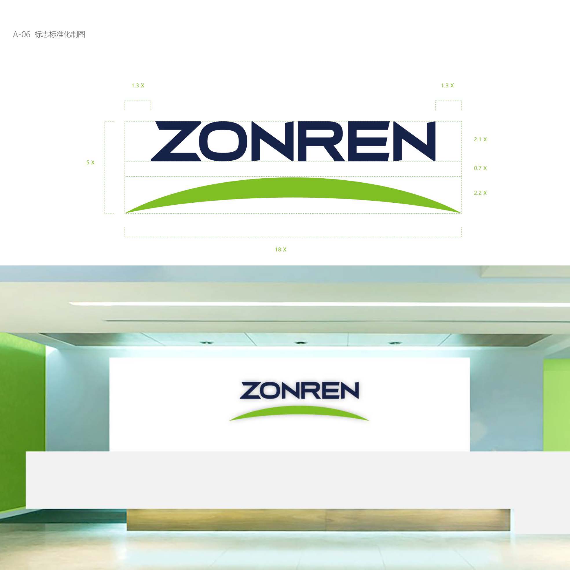 重庆品牌策划公司,重庆品牌设计公司