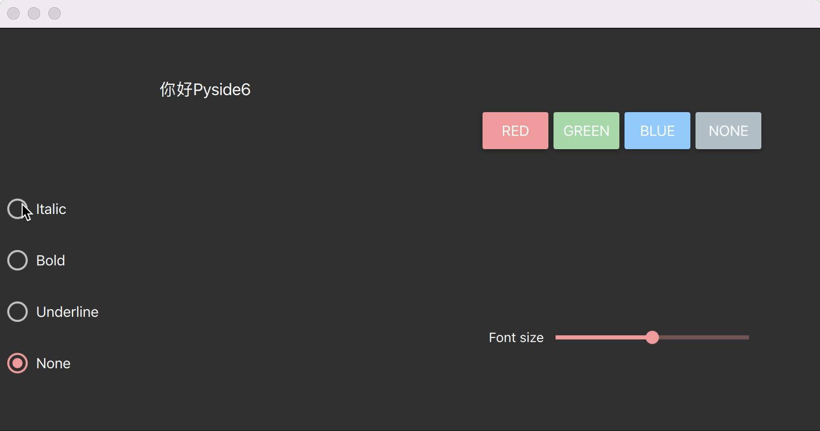 python的mlp集成方法,python与excel结合