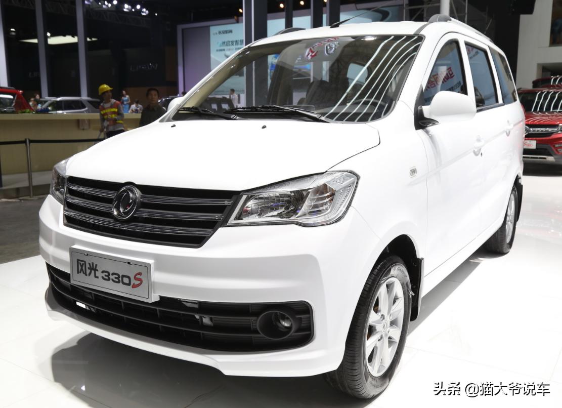 风光330五菱宏光v长安欧诺s,风光380与五菱宏光v哪个更耐用