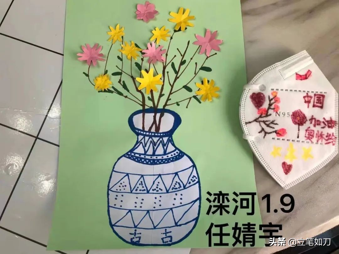 珠江五校滦河校区教育集团,珠江五校教育集团阅读文化节