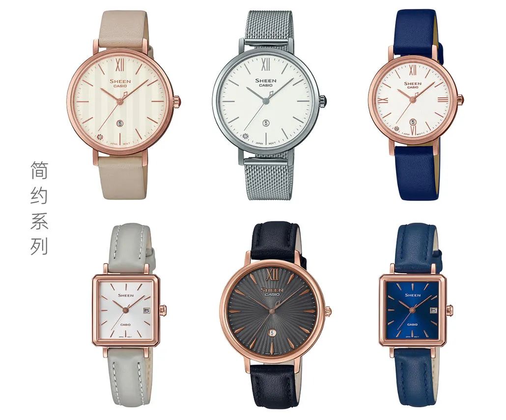 一表人才手表,手表商务性价比推荐