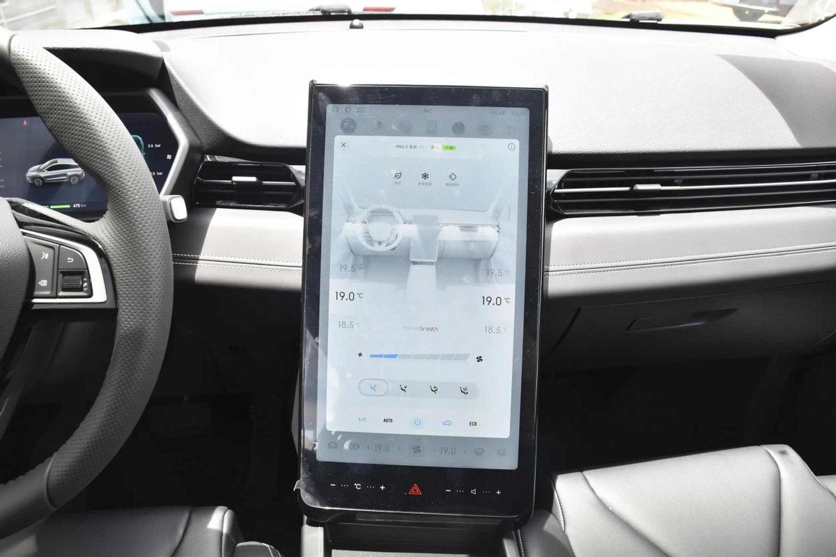 广汽合创z03潮享版续航510km,15万左右纯电混合的suv