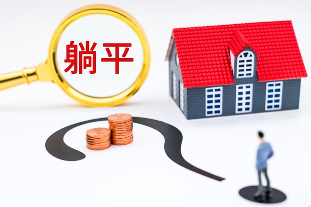 人生的意义在于探索未知的世界,人生的意义也许就是体验和欣赏