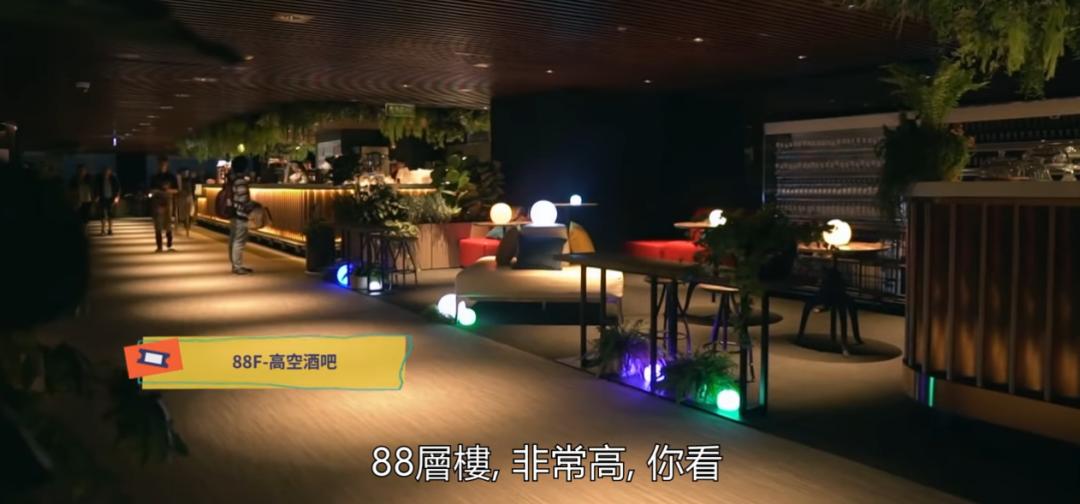 或渊视点：2023跨年夜后，2024台北101约咖啡