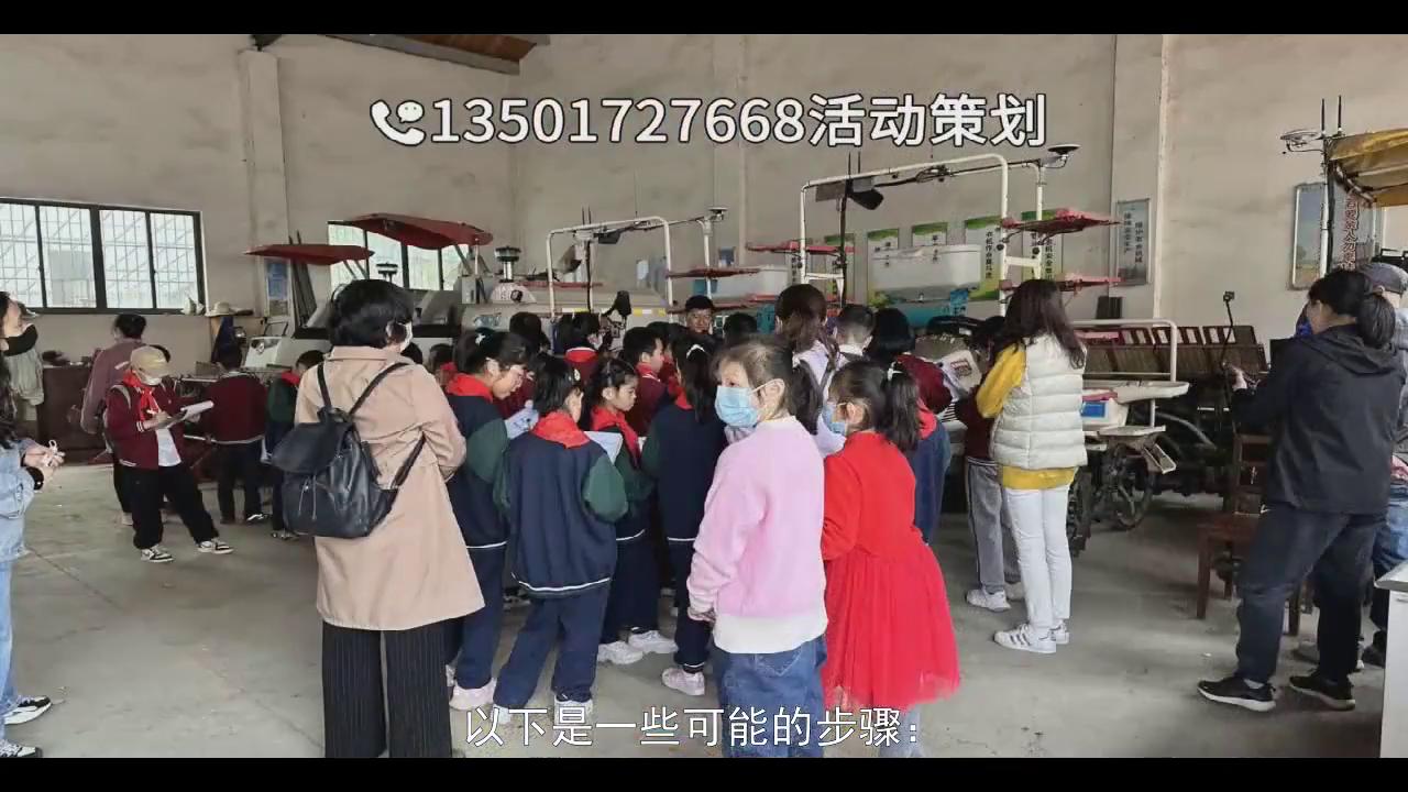 健身气功各种功法培训,健身气功培训通知