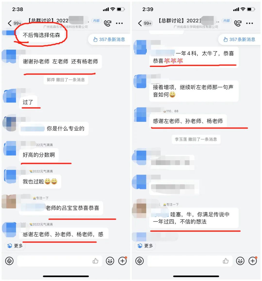 一级造价工程师怎么选择培训机构,报考一级造价师哪个培训机构最好