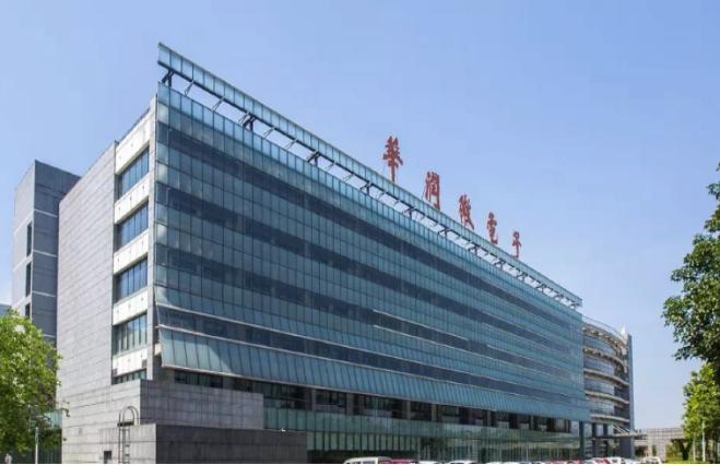 李舸无锡华润,华润微高管工资