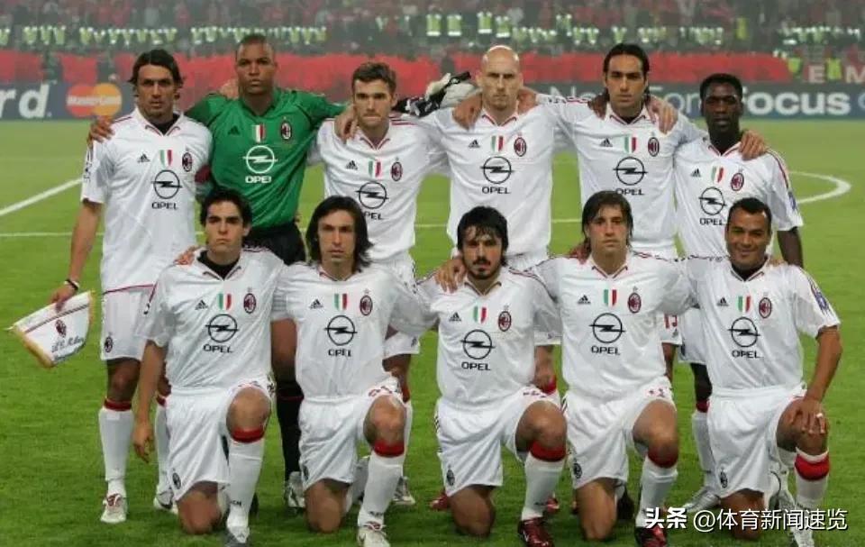 欧冠决赛曼城1-0国米赛后颁奖,欧冠决赛曼城赛后