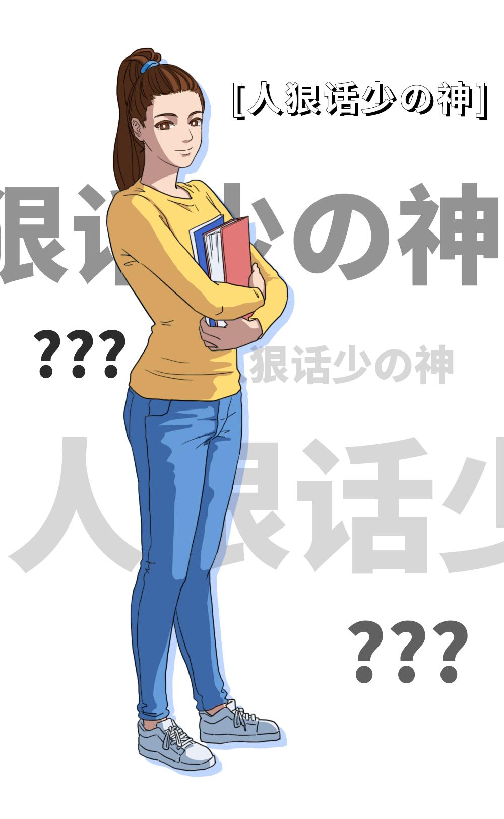 千万不要和同事租一个房间,千万不要和同事合租房子