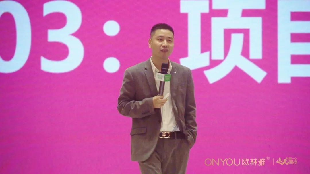 “林”聚一心·逐光而行2023秋冬新品发布会圆满成功