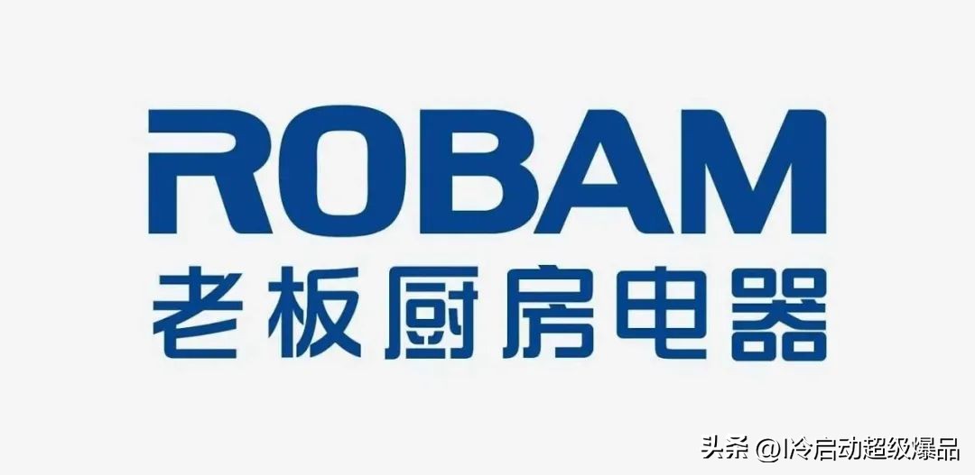 老板电器产品介绍视频,老板电器超级店
