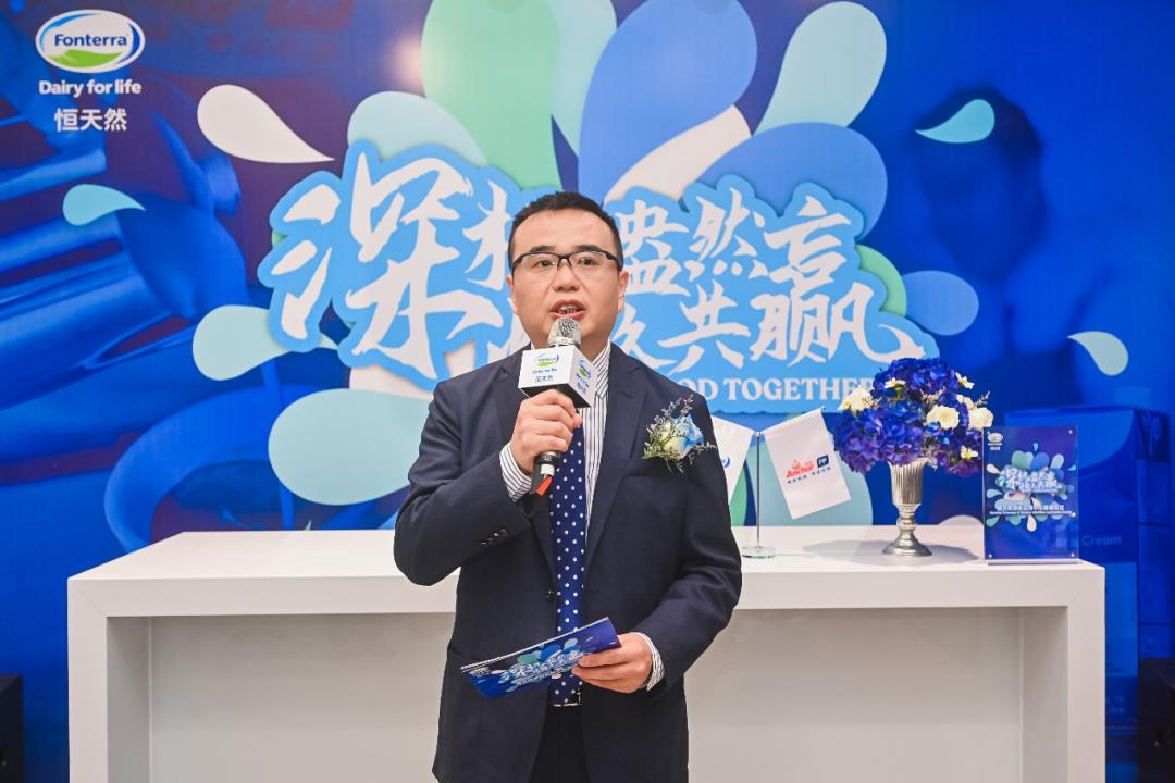 恒天然应用中心扎根“新茶饮之都”深圳，引领本土饮品创新风尚