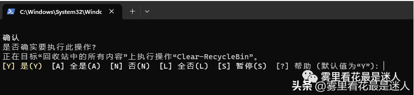 bat脚本编程,bat脚本怎么运行