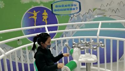 冬奥公园遛娃游玩攻略,冬奥期间带娃哪玩