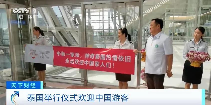 日韩为什么标记中国游客,日本韩国的中国游客被挂黄牌