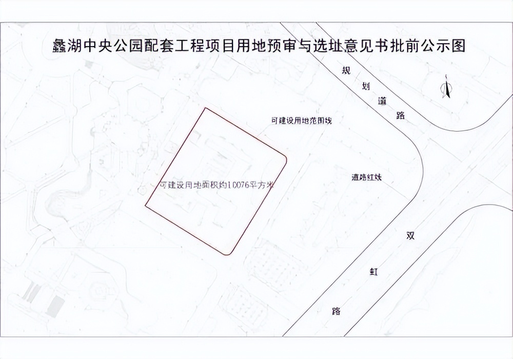 无锡欧洲城最新规划,无锡欧洲城现在怎么样了