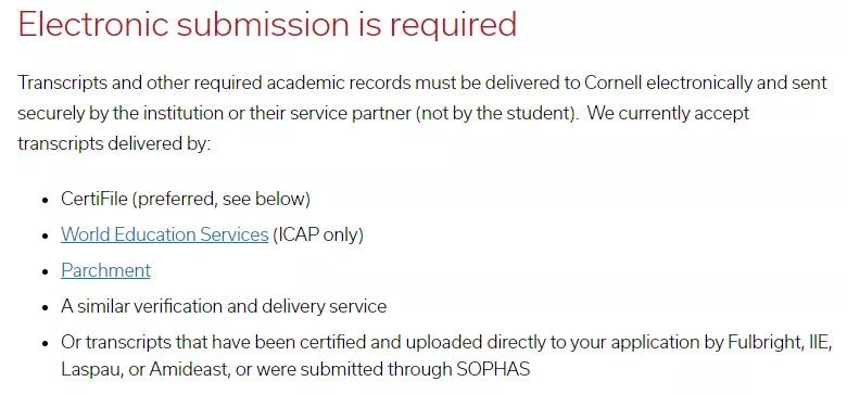 美国商科哪些要wes认证,美国大学都需要wes认证吗