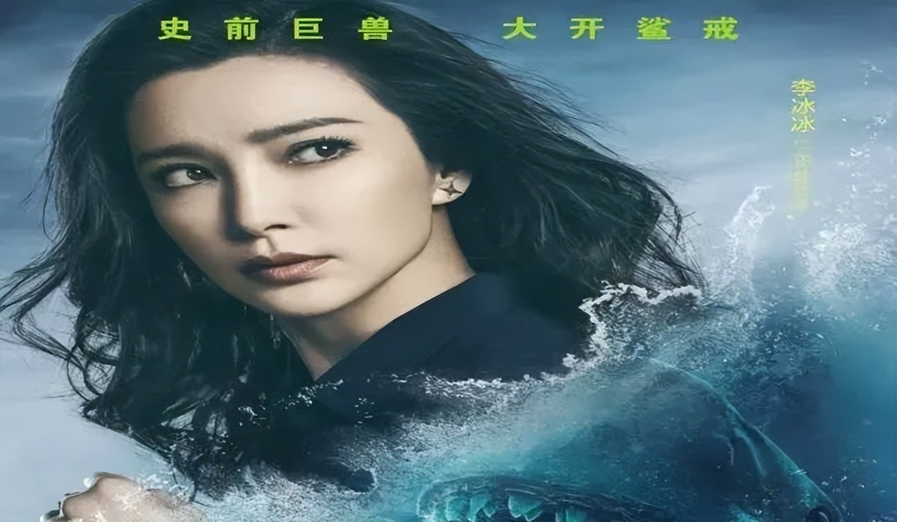 最推荐的10部怪物电影,盘点五种怪物电影