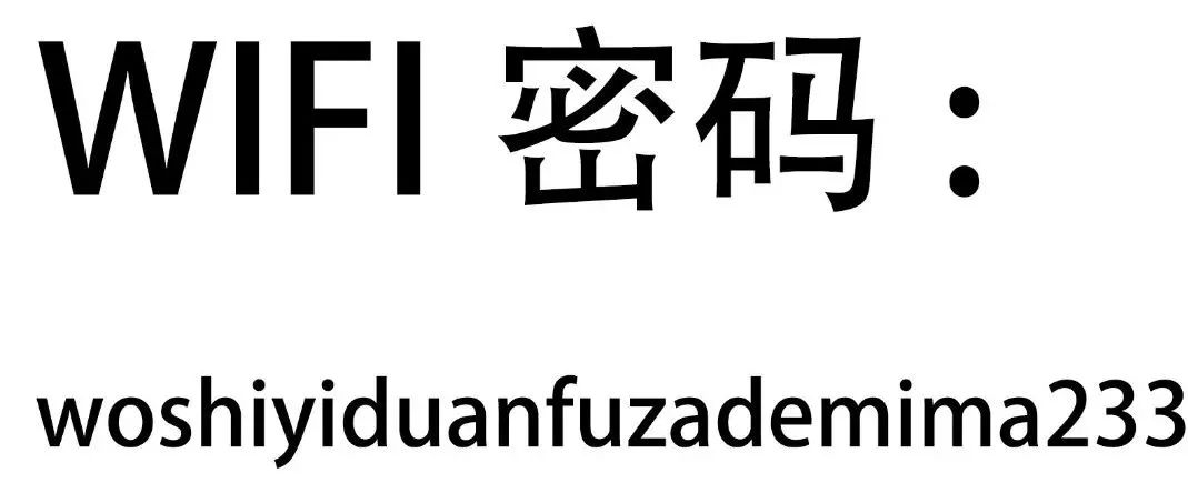 苹果手机输入法牛逼操作,苹果手机输入法技巧大全
