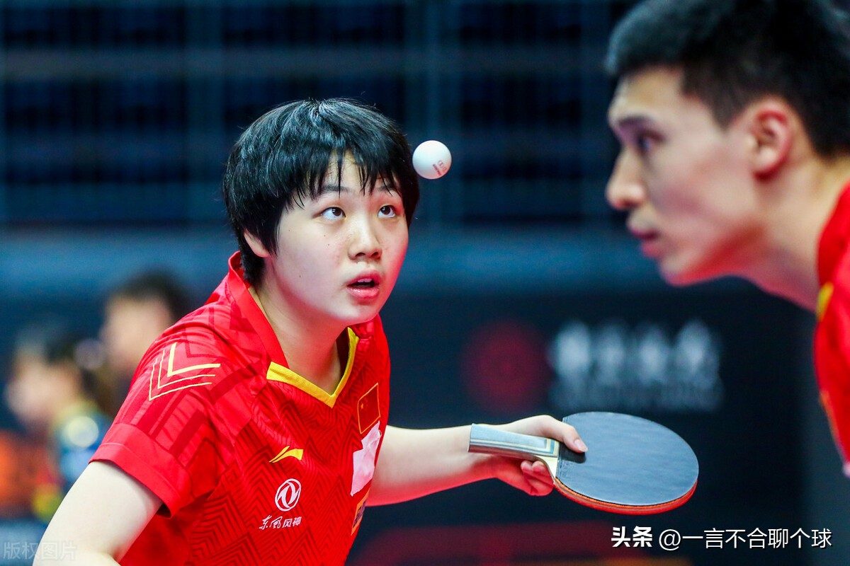 国乒直通赛直播陈幸同林高远,国乒wtt曼谷最新赛程