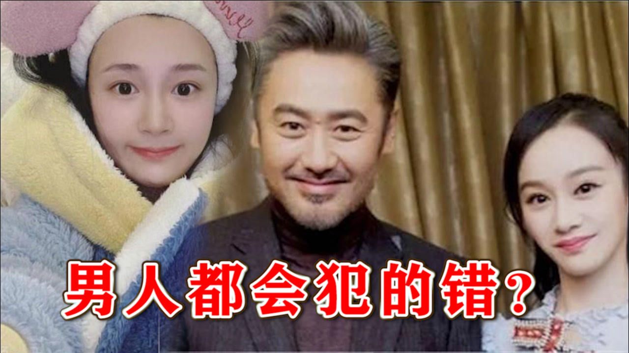 表面绅士的人背地里却是大坏蛋,9位有家暴倾向的男星