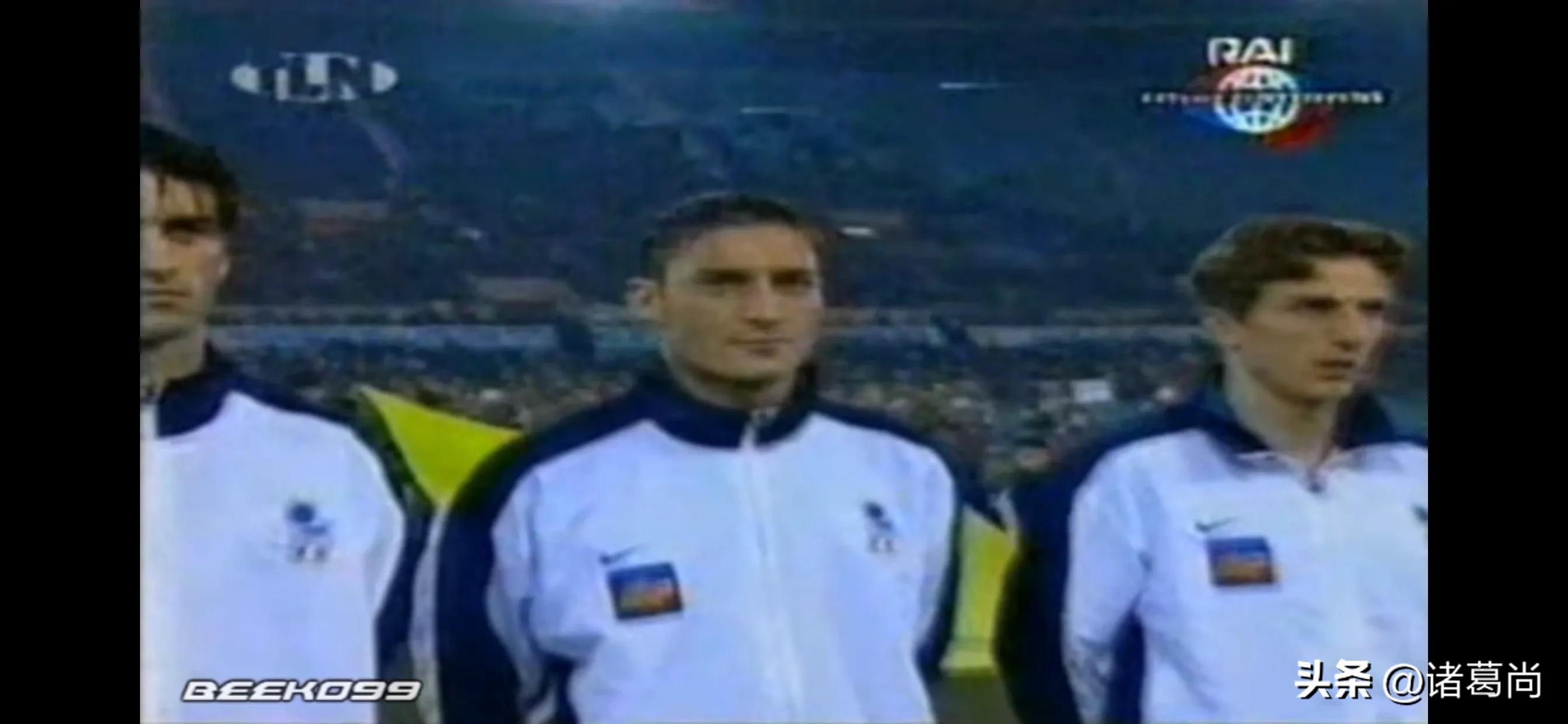 意大利90年代球员,90年代意大利国家队队服