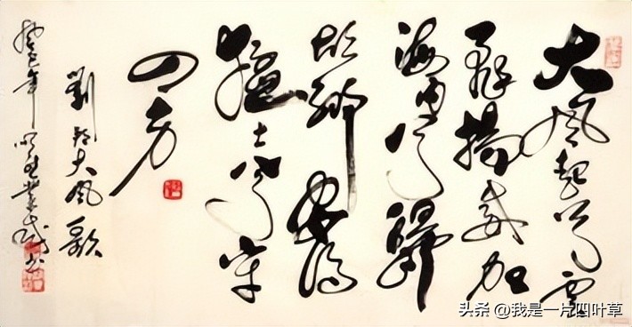 今日八一建军节,今天八一有什么新闻