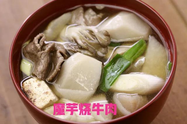 芝麻豌豆大虾的做法,魔芋土豆干锅虾做法麻辣香锅