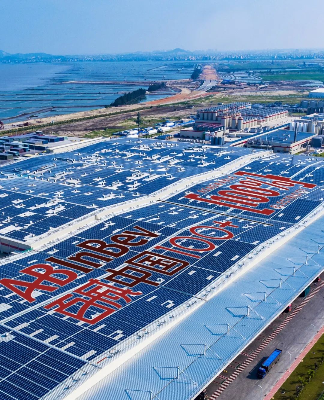 莆田雪津啤酒总代理,莆田百威啤酒厂有多大