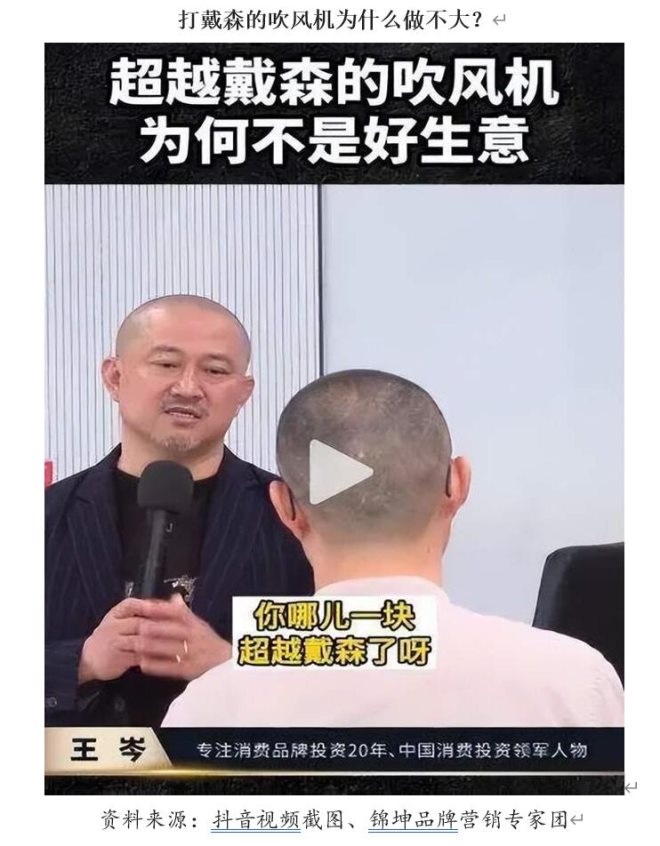 徕芬个护保健旗舰店,徕芬个护保健