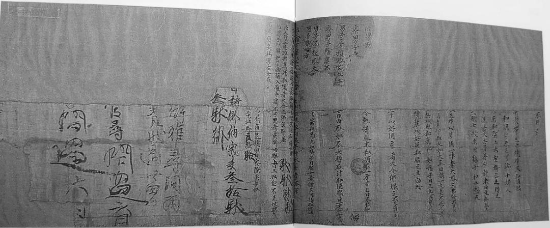 法藏敦煌残卷,法藏敦煌遗书