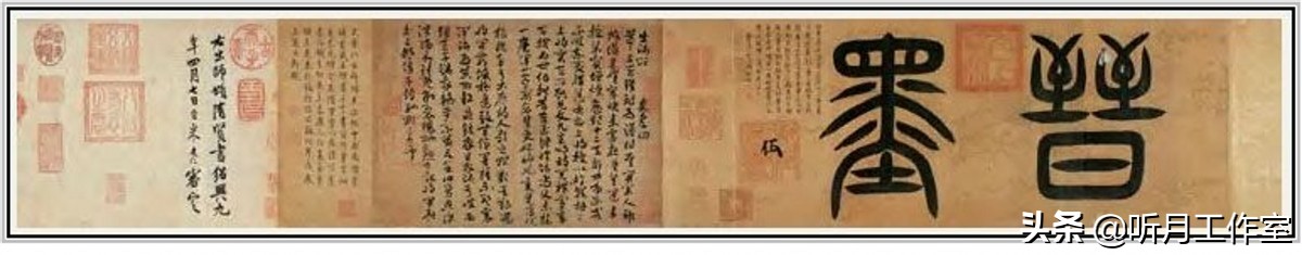 隋道衡书法欣赏,隋代薛道衡