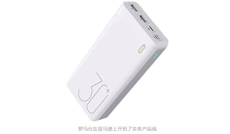 亚马逊销售量多少才能月赚十万,亚马逊双旺季如何爆单大卖