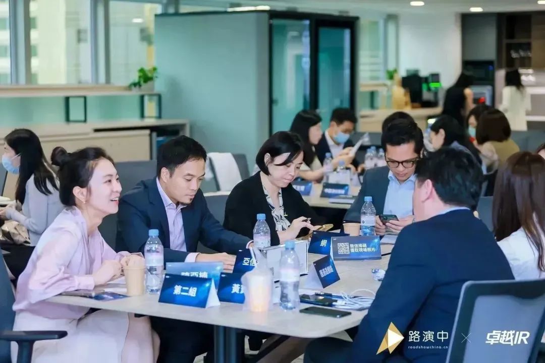 AI、ESG、数字化等热门话题尽在IR白皮书研讨会香港首秀