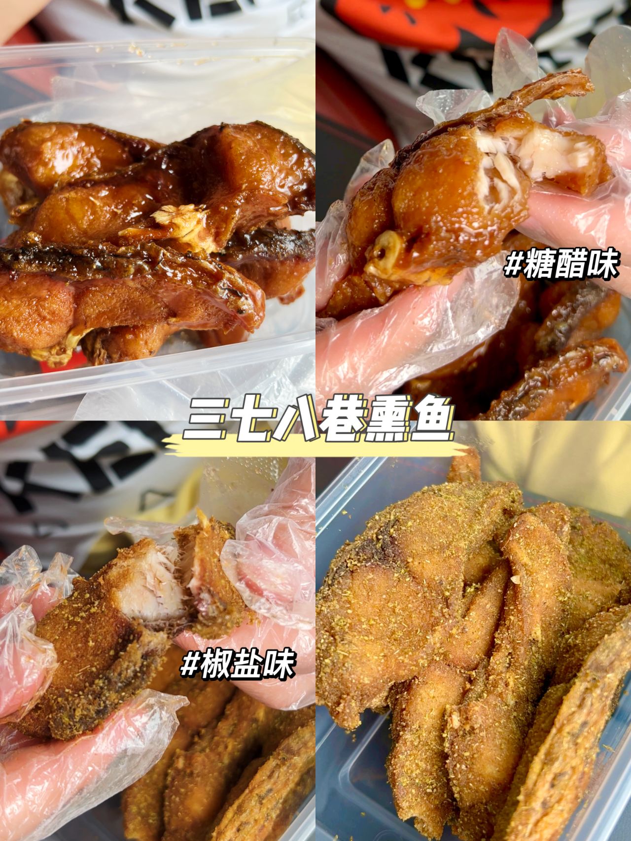南京一日游美食篇攻略,南京美食攻略必去的地方