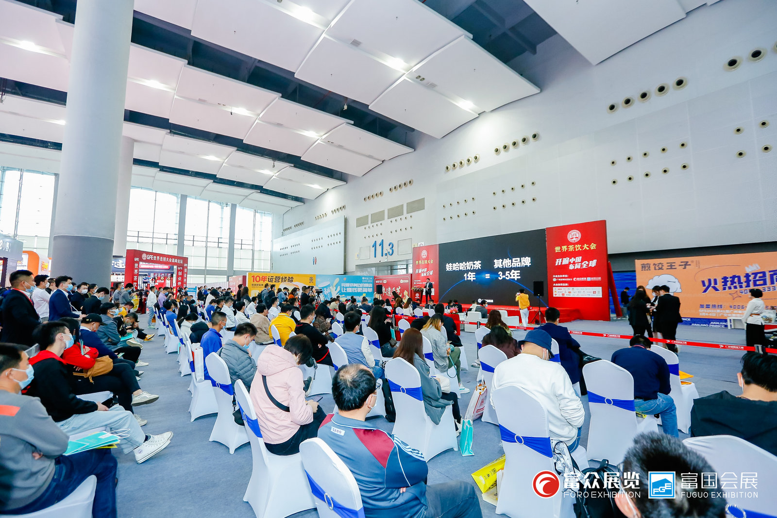 2016餐饮连锁加盟展会,2021年广州国际餐饮加盟展报名