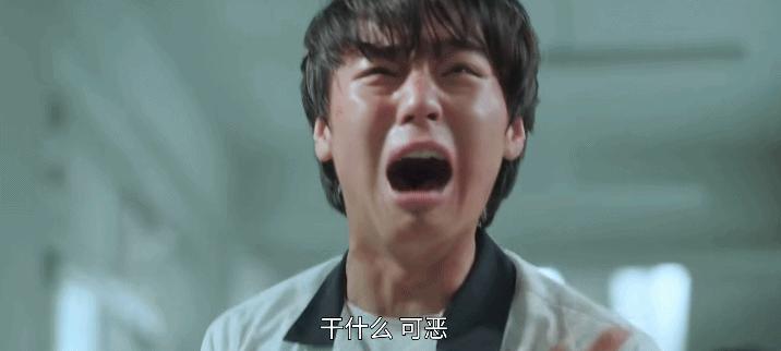 韩国敏感题材，以暴制暴，爽