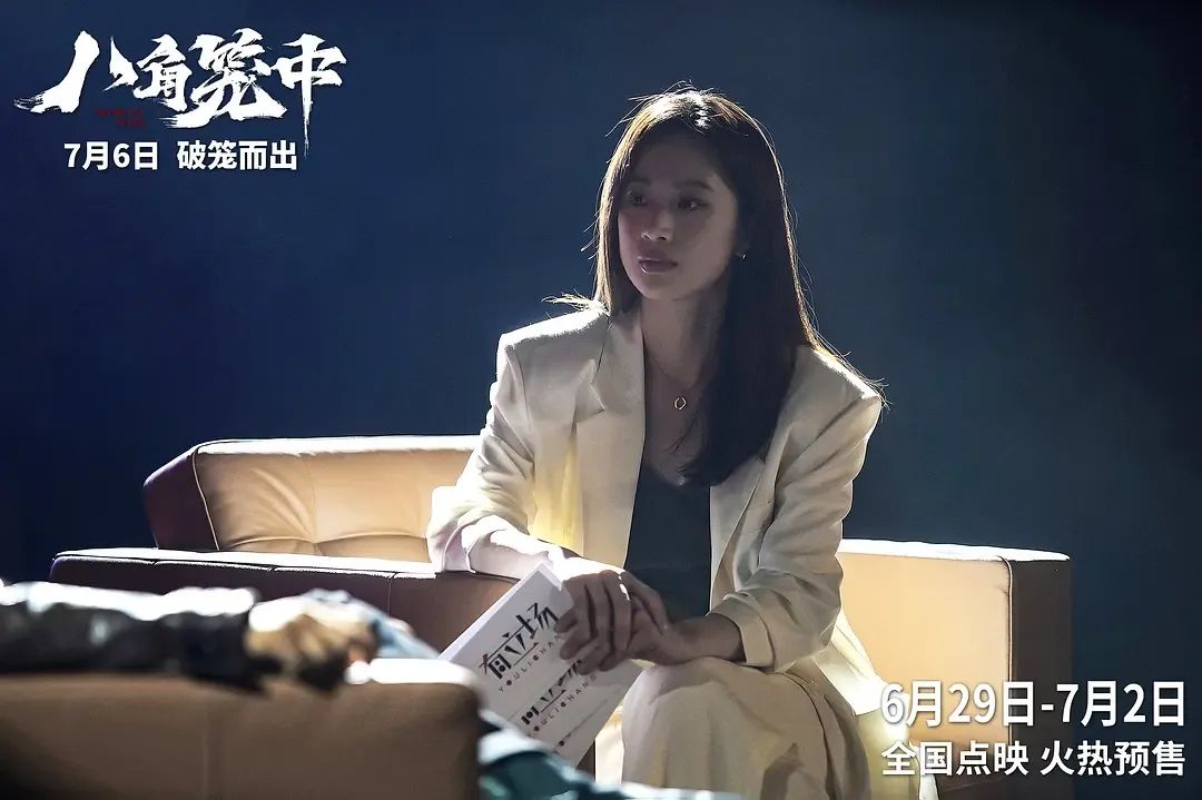 王宝强最近的新作,王宝强新作豆瓣