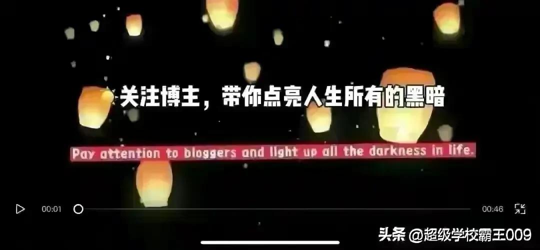 卡塔尔世界杯4强出炉，新人黑马和老牌王者，谁又将力压群雄夺冠